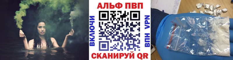А ПВП СК КРИС  цена   Южно-Сухокумск 