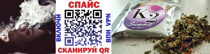 БУТИРАТ BDO 33%  мориарти клад  Южно-Сухокумск 