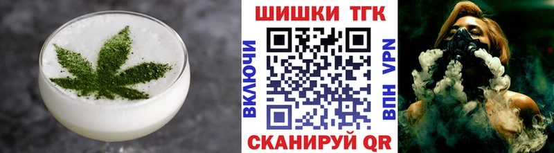 купить наркоту  Южно-Сухокумск  Cannafood марихуана 
