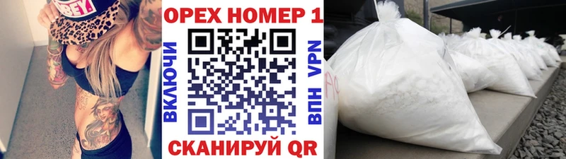 Cocaine 98%  Южно-Сухокумск 