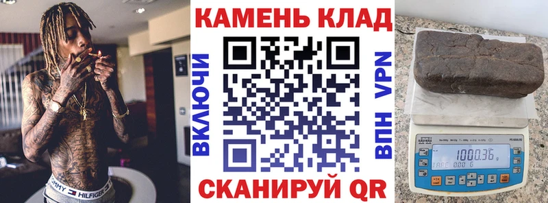 Гашиш убойный  где купить   Южно-Сухокумск 