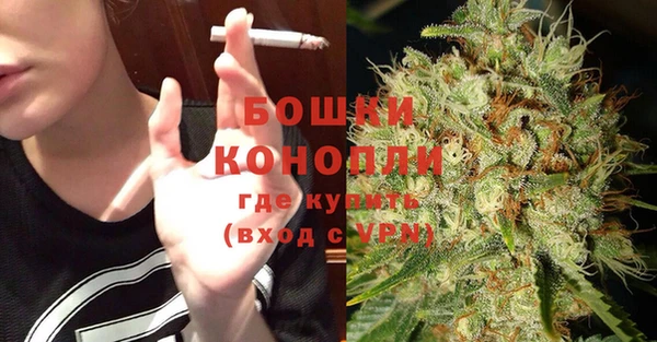 кокаин премиум Аркадак