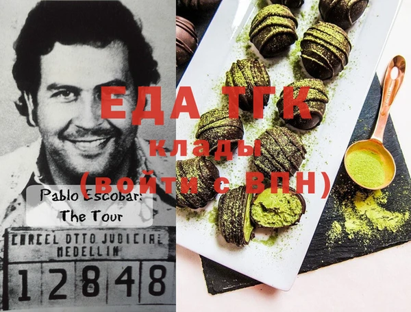 твердый Абдулино