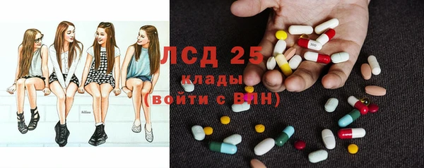 не бодяженный Усолье-Сибирское
