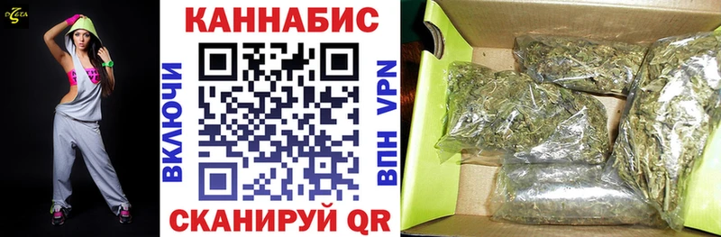 Марихуана ГИДРОПОН  KRAKEN сайт  Южно-Сухокумск 